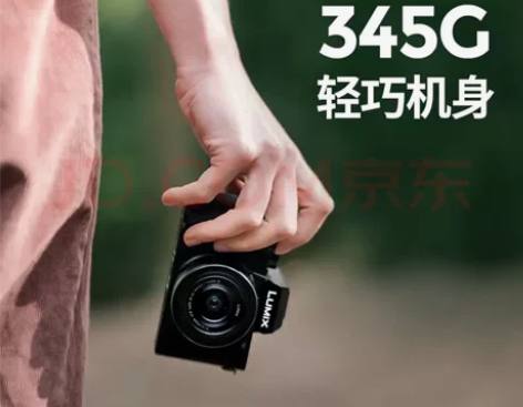 松下（Panasonic） G100 微单...