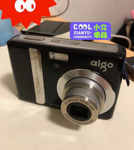 Aigo/爱国者 V1220爱国者v122...