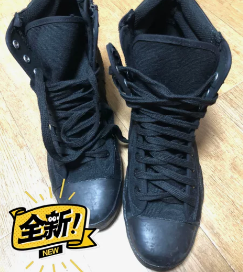 全新高帮大码45男帆布鞋 标码为280（4...