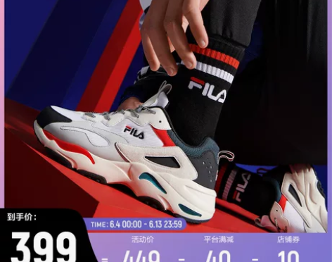 FILA斐乐女鞋跑步鞋2020秋冬男轻便运...