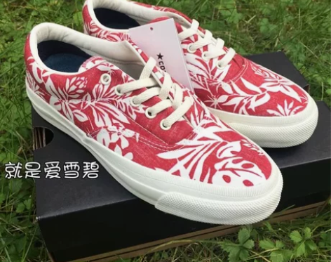 日本代购 converse 夏威夷风情 红...