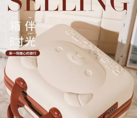 手提行李箱化妆小箱子包14寸卡通可爱动漫密...