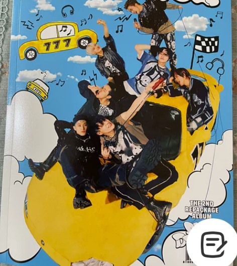 NCT DREAM 仅拆，购于一直娱线下店...