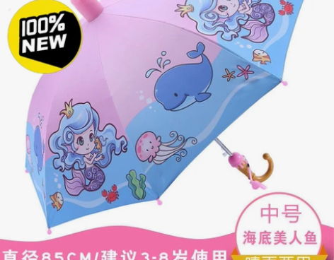 【19.9元包邮】黑胶儿童晴雨伞宝宝幼儿园...