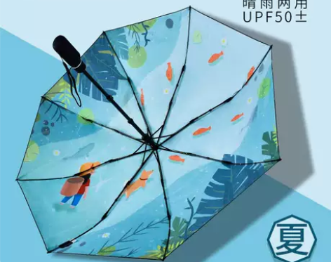 lotosblume智能电动伞小清新四季全...