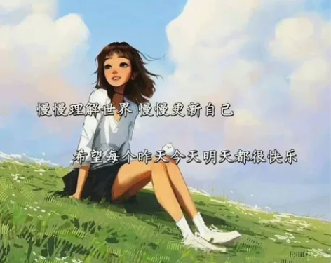 自行车,天津中医药大学五处宿舍附近自提。私...