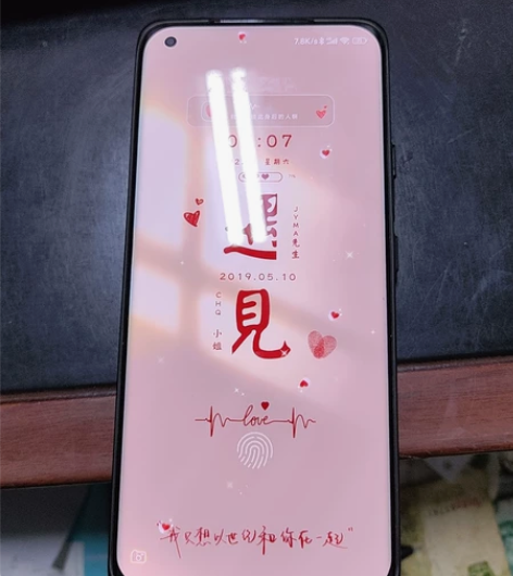 小米11Ultera  8+256自用机功...