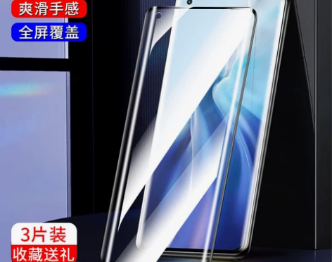 适用于小米11曲面钢化膜全屏高清防摔手机