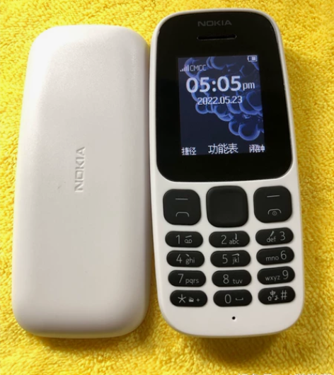 Nokia/诺基亚原装TA-1010 ...