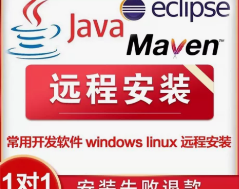 java8 jdk8 eclipse ma...