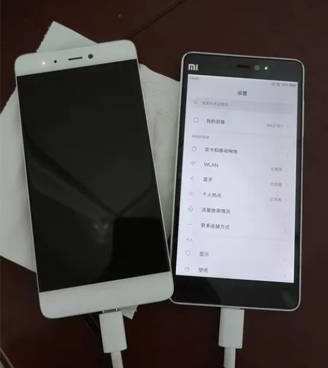 两部手机一起。小米5s 4＋128g，退账...
