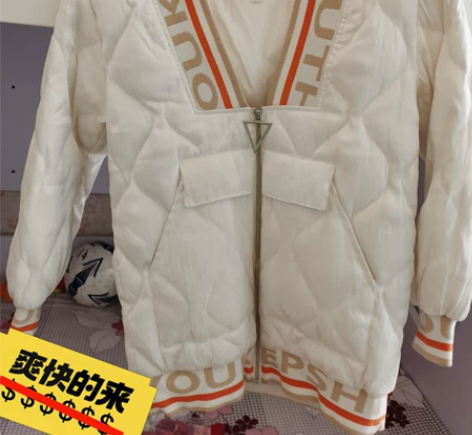 zll白鸭绒羽绒服，xs，全新，没有洗过，...