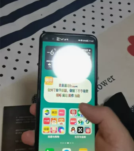华为nova6 8+128 自己用的机子，...
