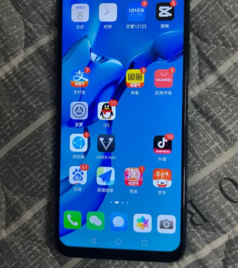 华为nova7 se  8+128g  屏...