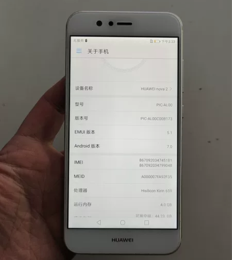@0109 华为nova2 4+64，原装...