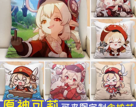 可莉抱枕原神周边火花骑士玩偶生日礼物定制靠...