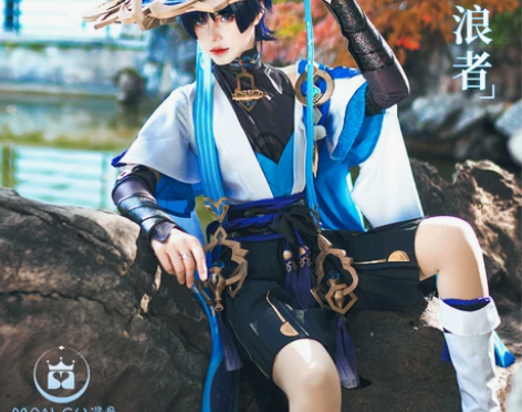 漫骨cos原神cos服 散兵流浪者cosp...