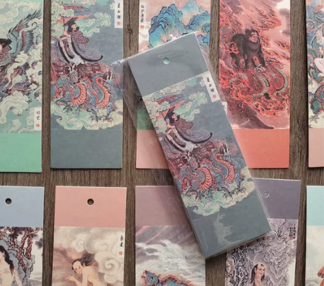 全新现货 神话中国 山海经 李云中 人民文...