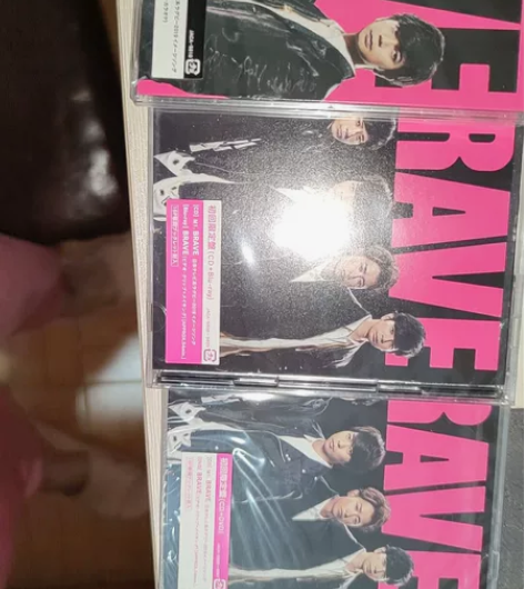 arashi全新未拆,3版本,包邮 感兴趣...