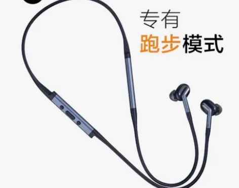 小鸟音响（Libratone） TRACK...