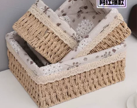【特价处理】藤编桌面收纳盒编织零食化妆品玩...