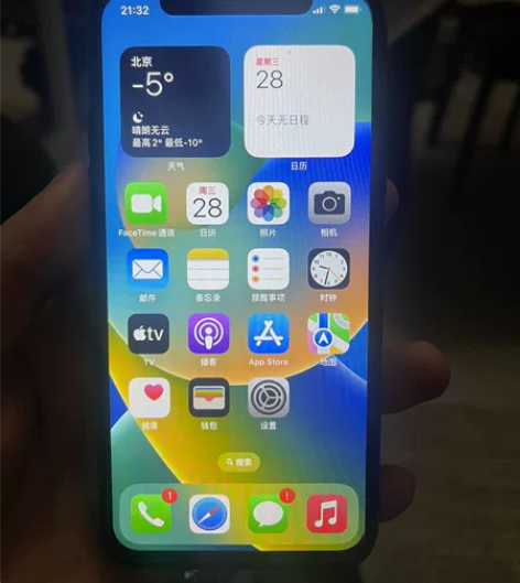 iPhonex美版无锁，有面容，手机没有任...