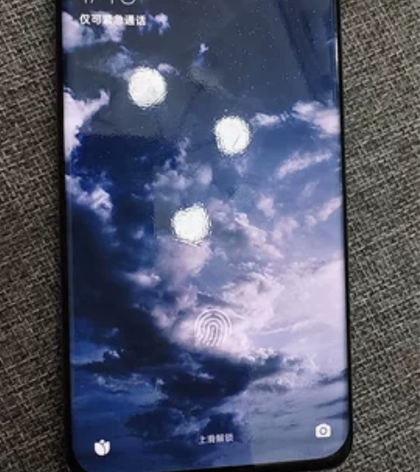 小米11ultra 12+512 在保配原...