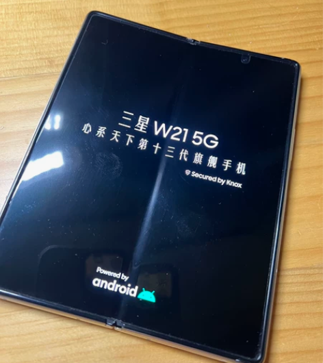三星W2021,12512G,双卡5G,边...