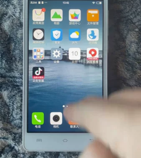 ViVO Y51A低价转让，拍照等功能一切...