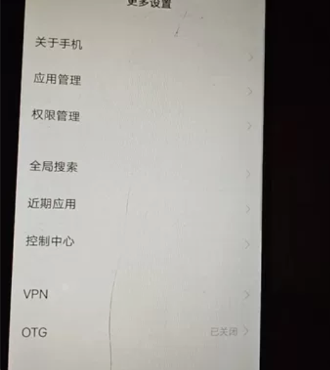 vivo y93s手机 4+128G,女...