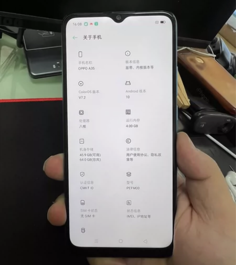 OPPO A35 4+64 有轻微磨损划痕...