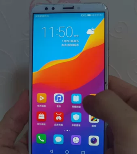 Huawei/华为 荣耀畅玩7C 华为荣耀...