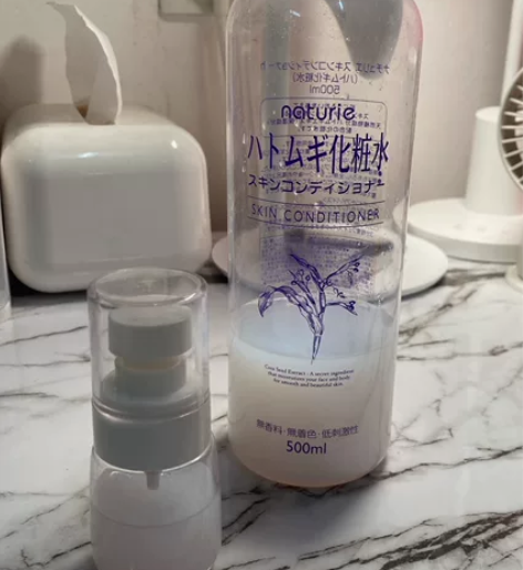 日本娥佩兰naturie薏仁水爽肤水湿敷化...