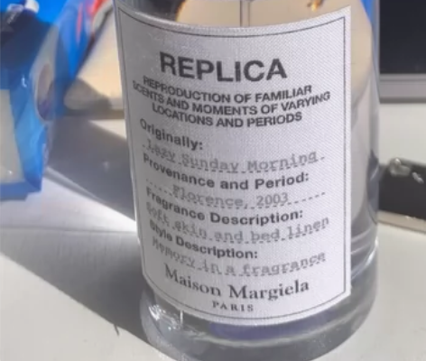 正品马吉拉香水 慵懒周末正装 开封未使用保...