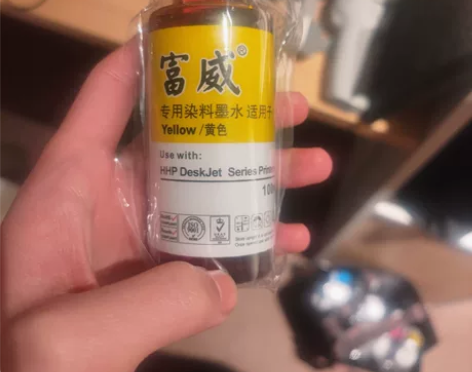 富威墨水 适用于爱普生打印机WF3720/...