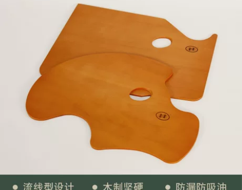 调色盘 丙烯调色盘双丰调色板油画调色板木质...