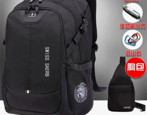 瑞士军工双肩包背包男士大容量背包中学生书包...
