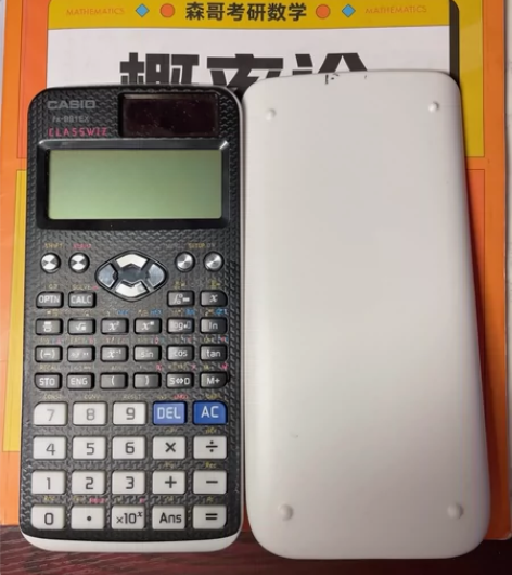 卡西欧计算器 型号fx-991EX适用于考...
