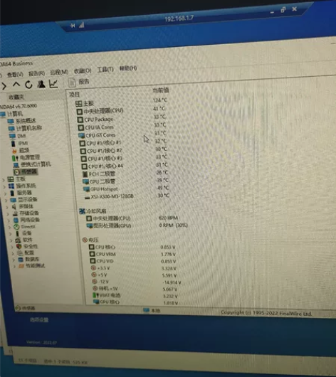 乐视b85主板，gtx960显卡，网鱼主板...