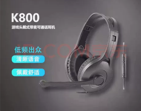 漫步者K800电脑耳机 京东上买的   几...