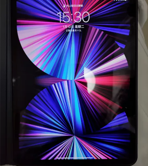 出一台京东自营买的,iPad Pro202...
