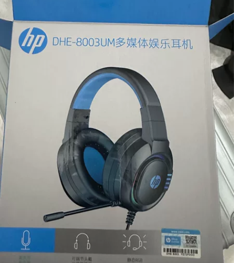 惠普的耳机，只用了几次，很新 感兴趣的话点...