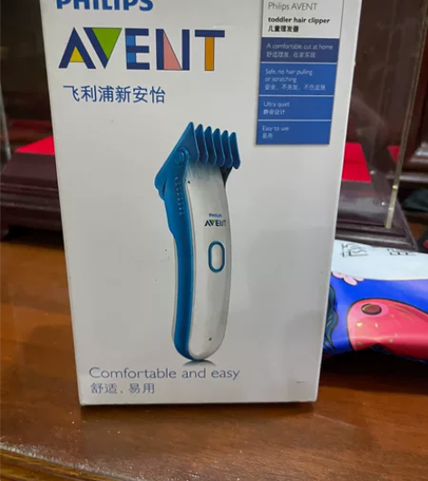 飞利浦新安怡儿童理发器，只拆封，没用过。3...