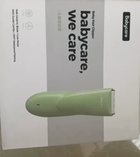 bbc理发器，全新未用，55包邮 感兴趣的...