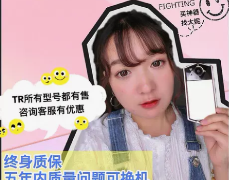 Casio/卡西欧 EX-TR600 TR...