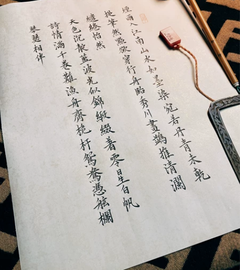 短诗词/烟雨入江南，小楷书法作品 25x3...