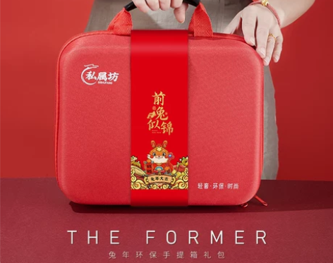 夏季雨伞定制可印logo保温杯风扇礼品套装...