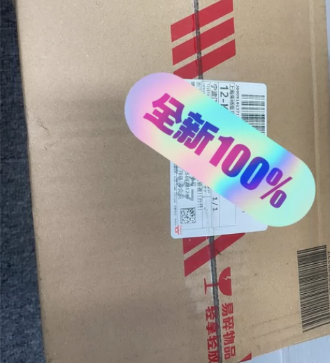 Apple【教育优惠版】iPad 10.2...