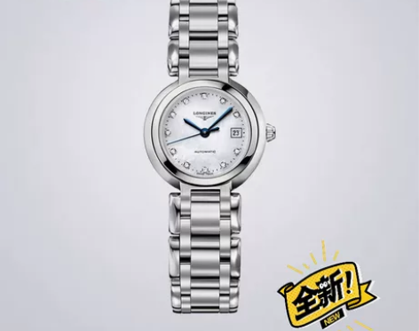Longines浪琴 官方正品心月系列女士...