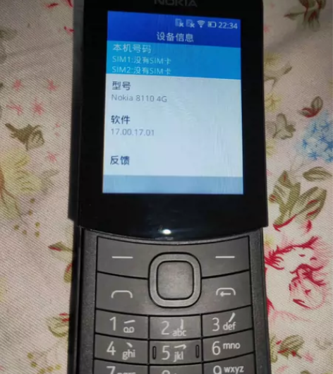 诺基亚8110(4G)滑盖手机，双4G，内...